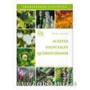 Aceites Esenciales Quimiotipados A. Zhiri, D. Baudoux, M. L. Breda PRANAROM en Herbonatura.es