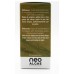 DHS Serum Facial Biológico con Algas Spirulina, Dunaliella y Haematococcus. 30ml ALSKIN