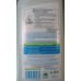 Limpiador de WC ocean ECOVER 750ml.